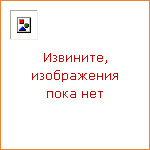 U: S. A. Выпуск 761